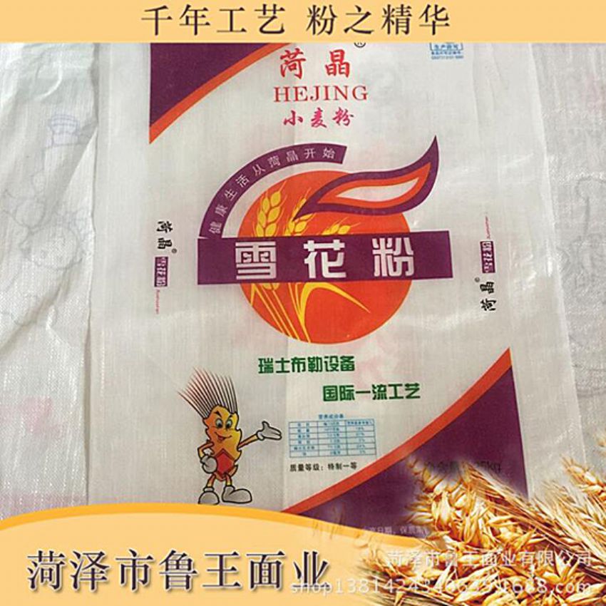 點(diǎn)擊查看詳細(xì)信息<br>標(biāo)題：優(yōu) 質(zhì)30粉 閱讀次數(shù)：2055