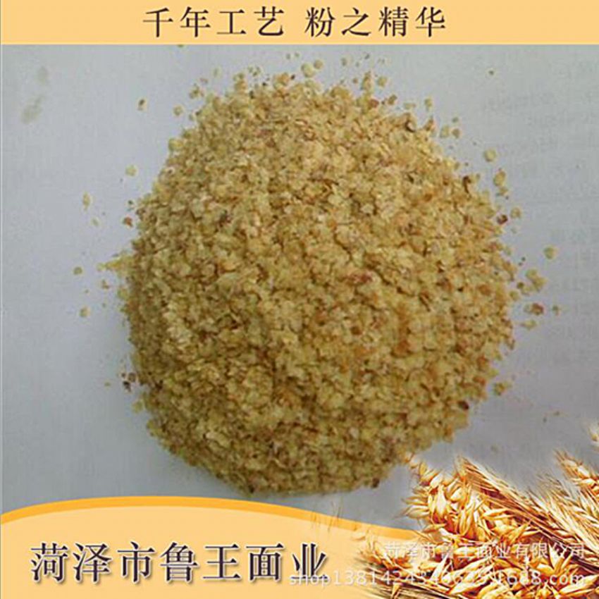 點(diǎn)擊查看詳細(xì)信息<br>標(biāo)題：麥胚芽-鮮胚 閱讀次數(shù)：1838