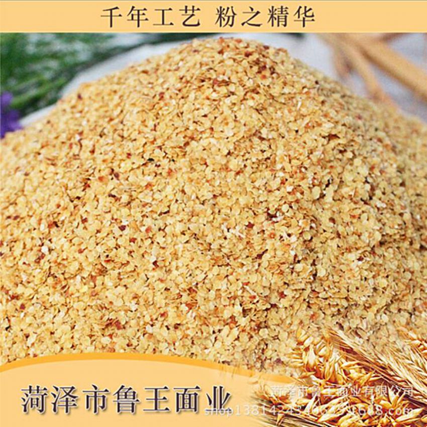 點(diǎn)擊查看詳細(xì)信息<br>標(biāo)題：麥胚芽-鮮胚 閱讀次數(shù)：1679