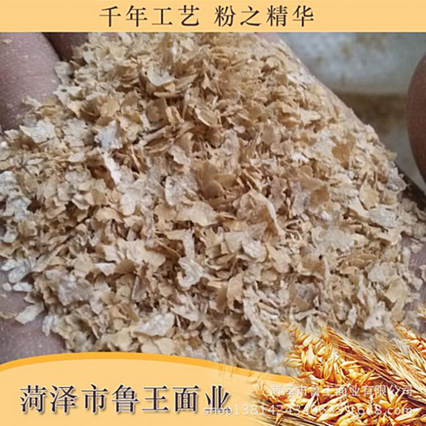 點(diǎn)擊查看詳細(xì)信息<br>標(biāo)題：飼料級(jí)產(chǎn)品 閱讀次數(shù)：2517
