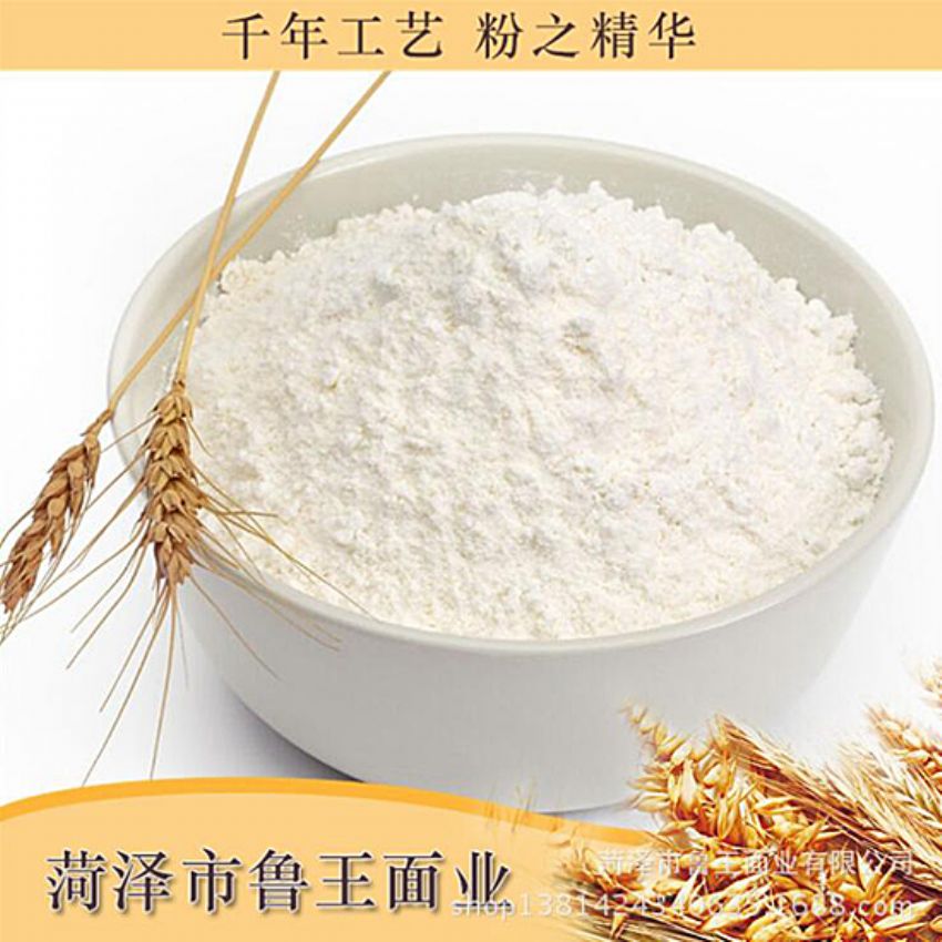 點(diǎn)擊查看詳細(xì)信息<br>標(biāo)題：濕面粉 閱讀次數(shù)：2861