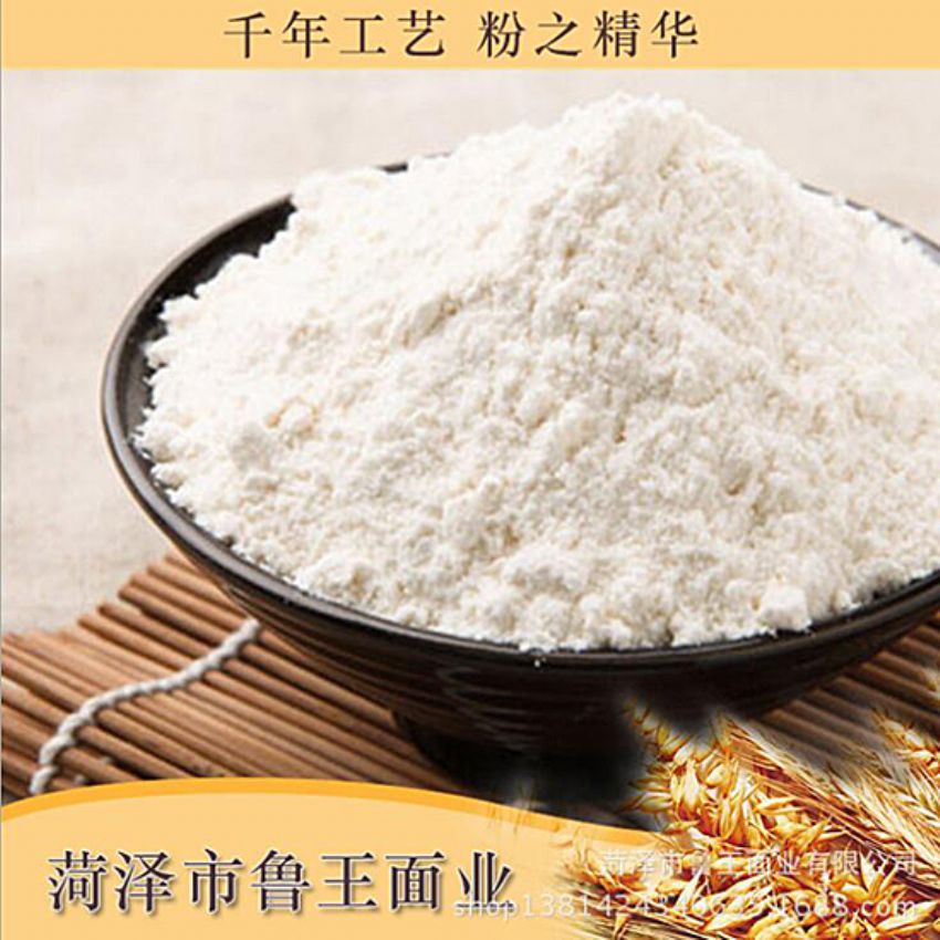 點(diǎn)擊查看詳細(xì)信息<br>標(biāo)題：濕面粉 閱讀次數(shù)：2948