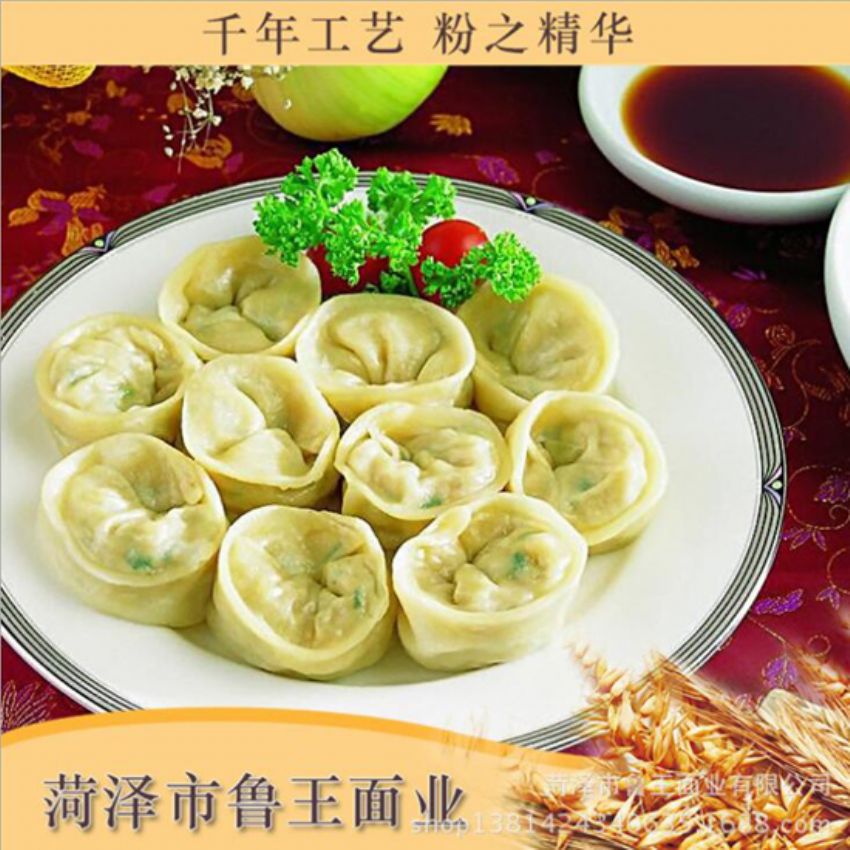 點(diǎn)擊查看詳細(xì)信息<br>標(biāo)題：麥芯粉 閱讀次數(shù)：2853
