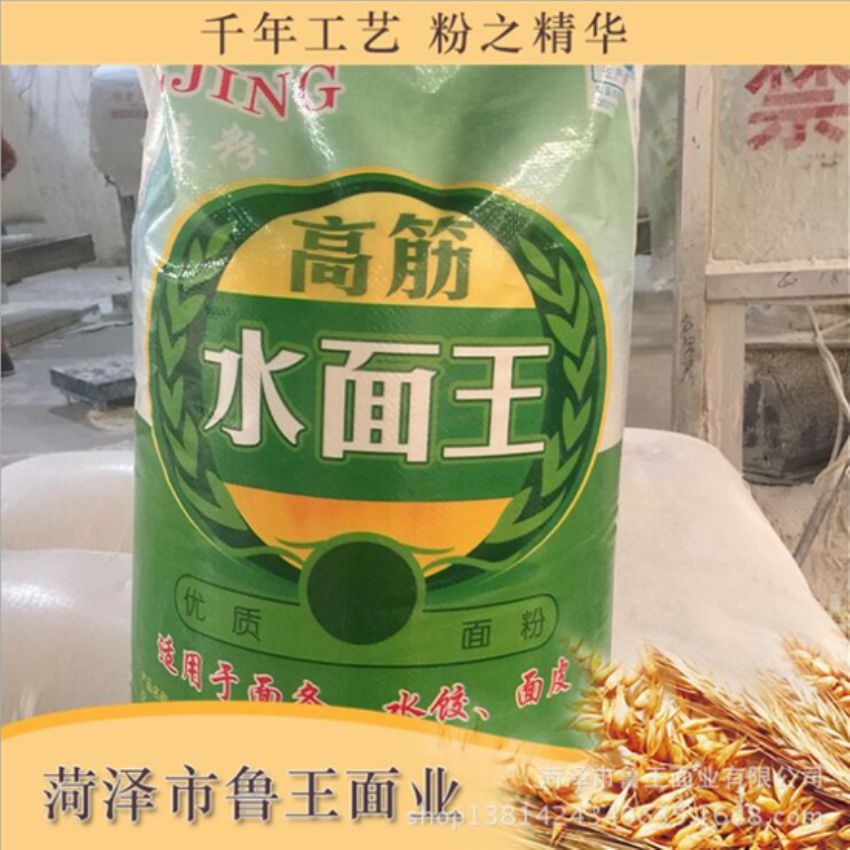 點(diǎn)擊查看詳細(xì)信息<br>標(biāo)題：高筋水面粉 閱讀次數(shù)：3457