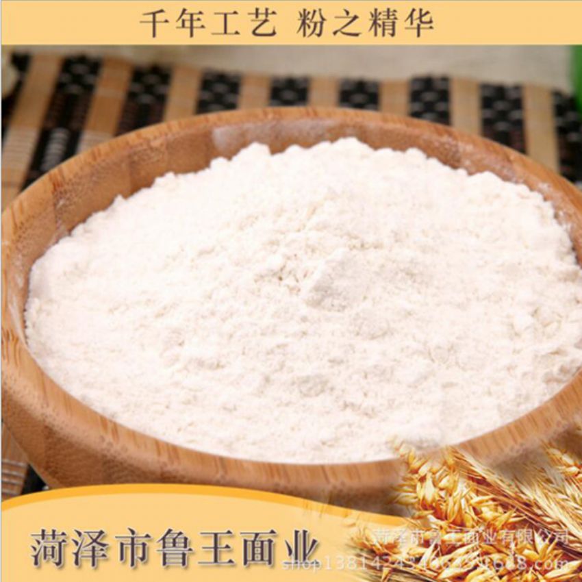 點(diǎn)擊查看詳細(xì)信息<br>標(biāo)題：高筋砂子粉 閱讀次數(shù)：3023