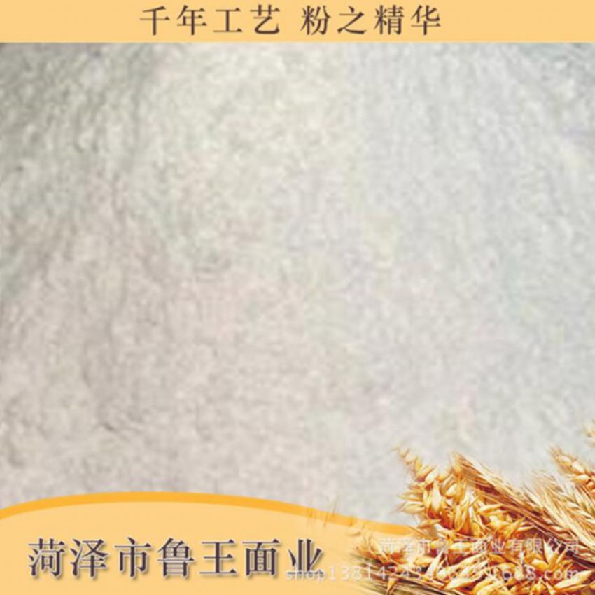 點(diǎn)擊查看詳細(xì)信息<br>標(biāo)題：高級(jí)特精粉 閱讀次數(shù)：2908