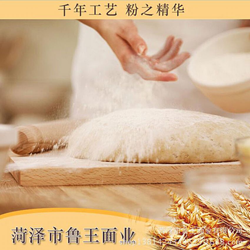 點(diǎn)擊查看詳細(xì)信息<br>標(biāo)題：高級(jí)特精粉 閱讀次數(shù)：3017