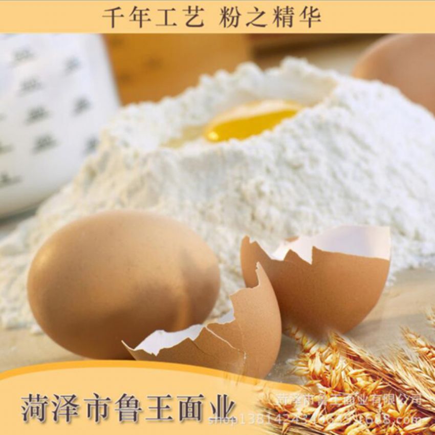 點(diǎn)擊查看詳細(xì)信息<br>標(biāo)題：高級(jí)特精粉 閱讀次數(shù)：3073