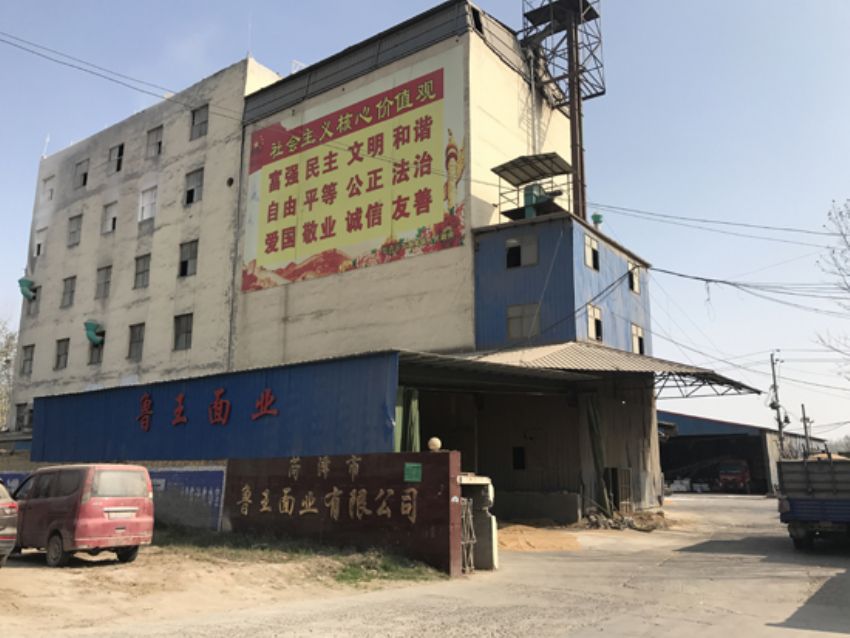 點(diǎn)擊查看詳細(xì)信息<br>標(biāo)題：廠(chǎng)房圖 閱讀次數(shù)：2779