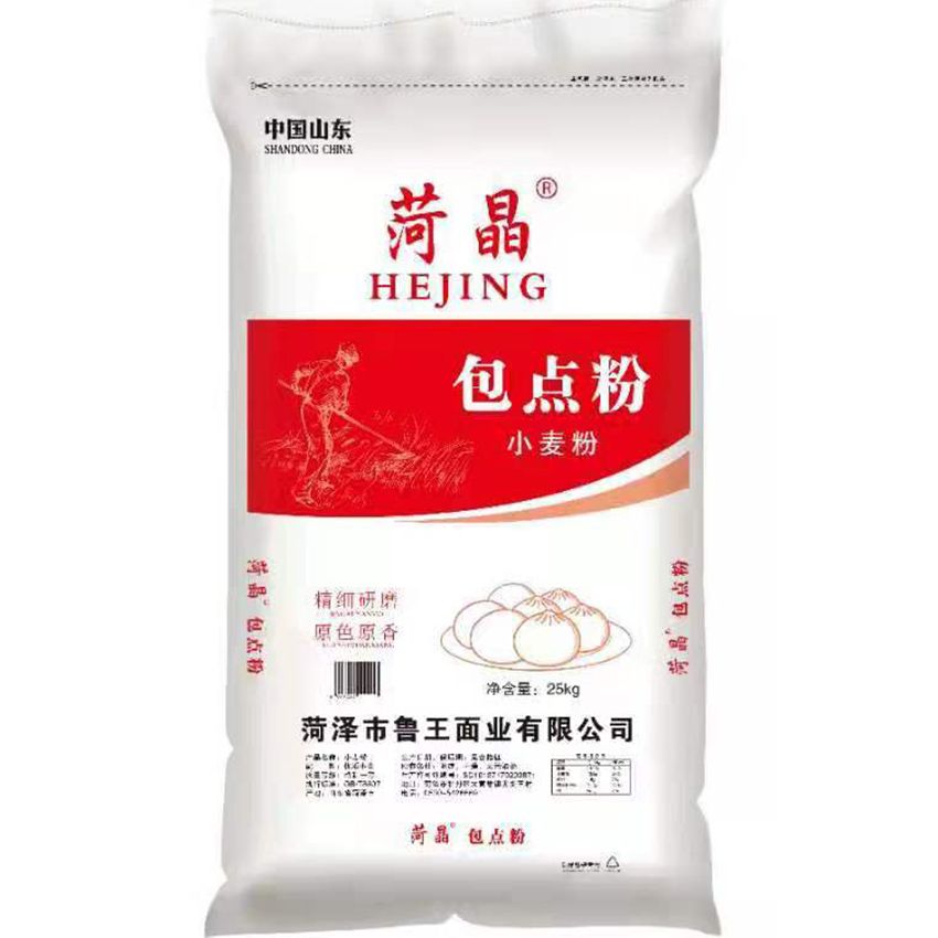 點(diǎn)擊查看詳細(xì)信息<br>標(biāo)題：包點(diǎn)粉 閱讀次數(shù)：1905