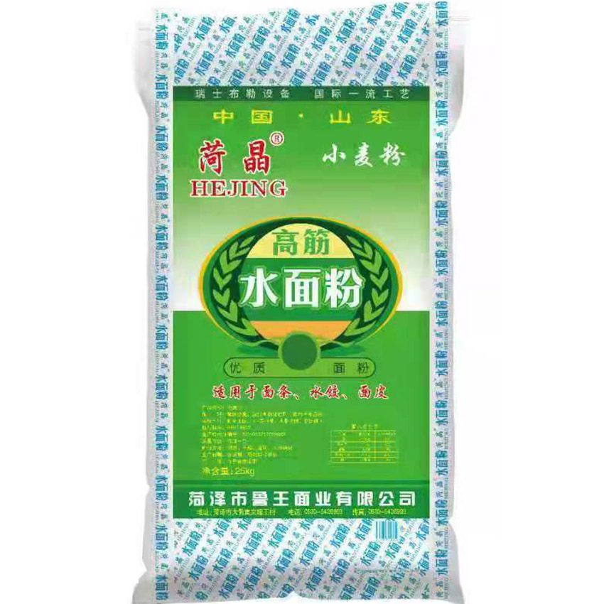 點(diǎn)擊查看詳細(xì)信息<br>標(biāo)題：水面粉 閱讀次數(shù)：2150